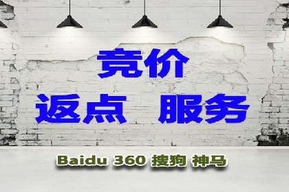案例解读：百度推广助力企业实现业绩持续增长