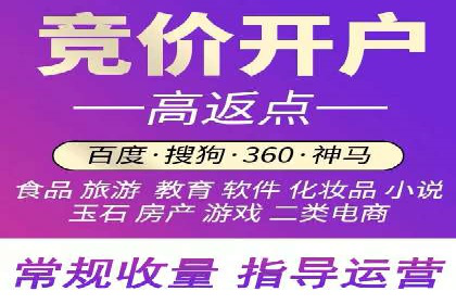 sem账户托管案例：如何精准定位目标用户