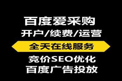 百度信息流：助力企业品牌传播的利器