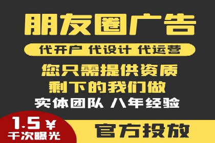 提升SEM效果：一位优秀SEM主管的工作经验分享